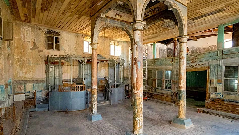בית הכנסת עץ חיים באיזמיר טורקיה