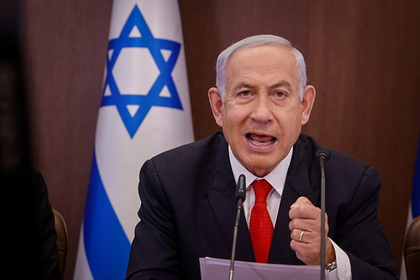 Whatsapp Image 2023 03 06 At 0