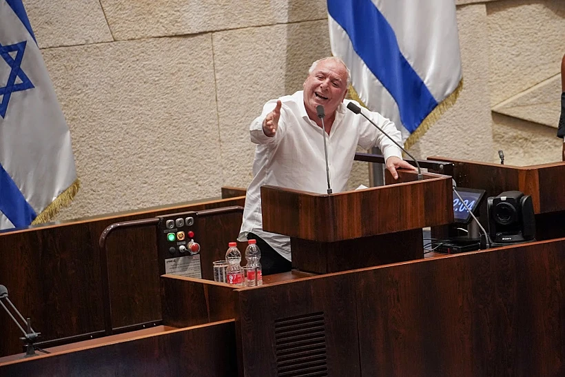 Whatsapp Image 2023 03 06 At 0