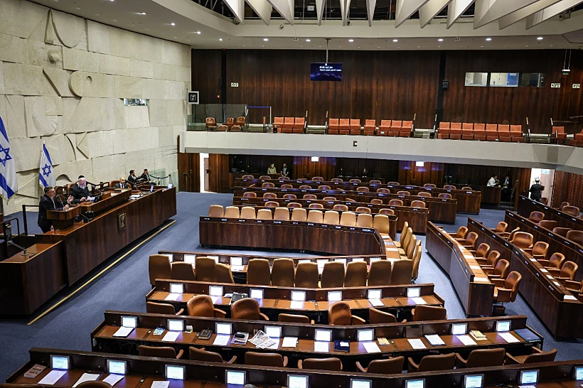 Whatsapp Image 2023 03 06 At 0