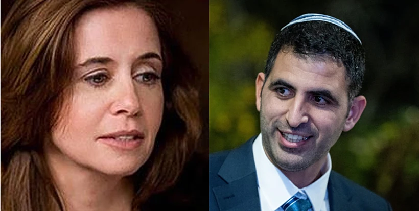 Whatsapp Image 2023 03 07 At 1