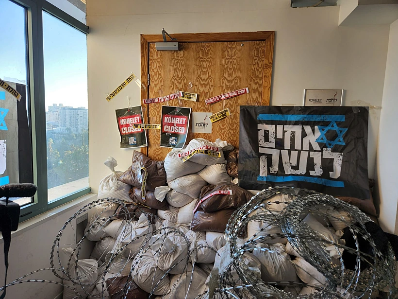 Whatsapp Image 2023 03 09 At 0