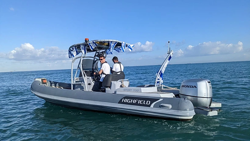 המשט נגד הדיקטטורה