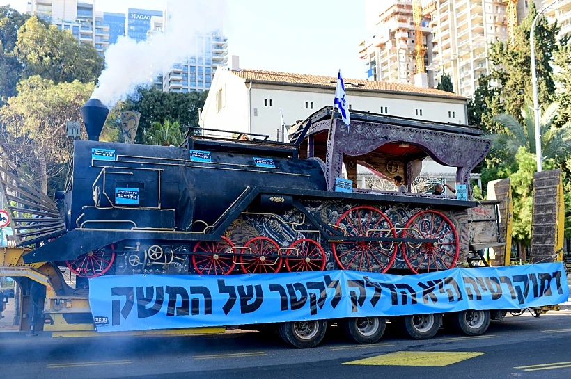 Whatsapp Image 2023 03 09 At 0