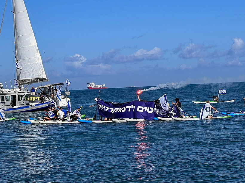 Whatsapp Image 2023 03 09 At 1