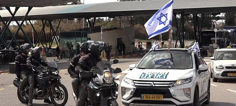 Annotation 2023 03 09 105739