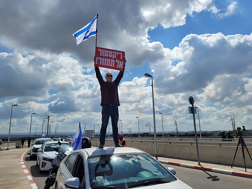 Whatsapp Image 2023 03 09 At 1