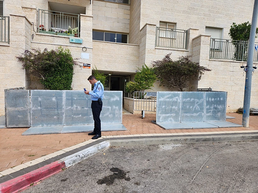 Whatsapp Image 2023 03 09 At 1