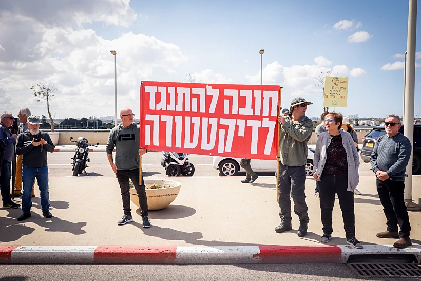 Whatsapp Image 2023 03 09 At 1