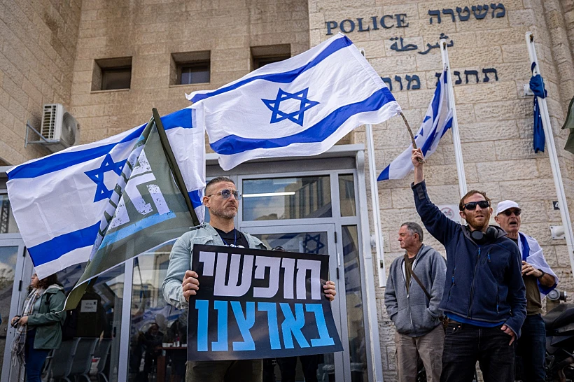 Whatsapp Image 2023 03 09 At 1