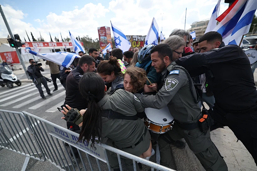 Whatsapp Image 2023 03 09 At 1