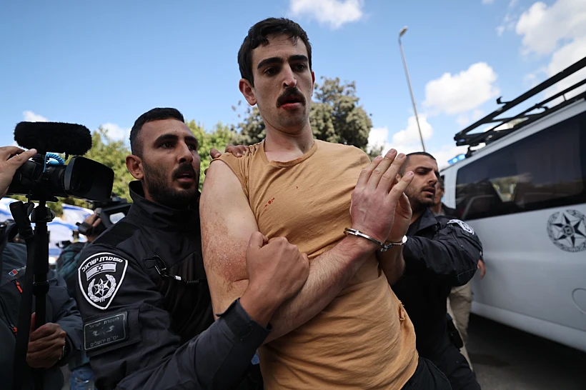 Whatsapp Image 2023 03 09 At 1