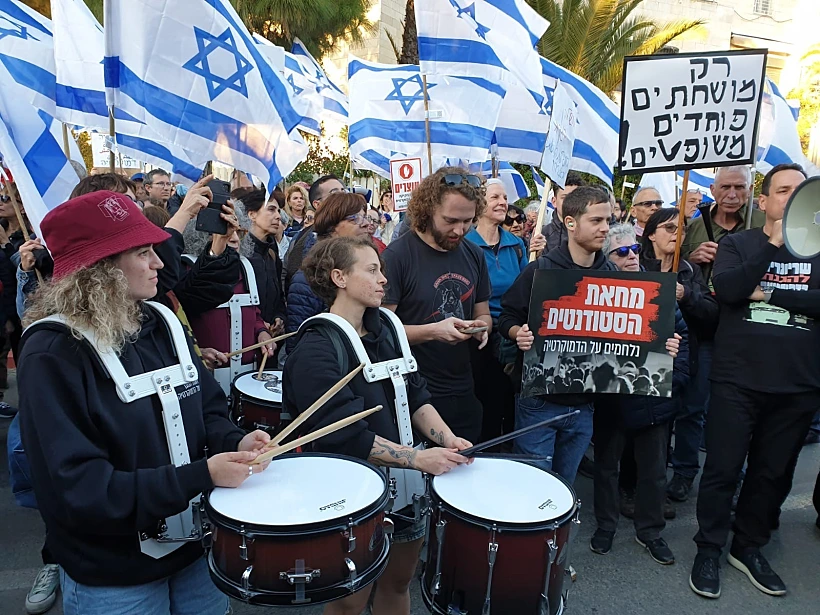 מחאת הסטודנטים מחוץ לביתו של ניר ברקת