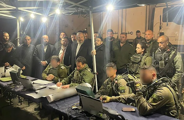 החפ''ק בביתר עילית