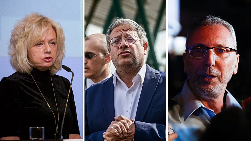 ניצב עמי אשד, השר איתמר בן גביר והיועמ''שית גלי בהרב-מיארה