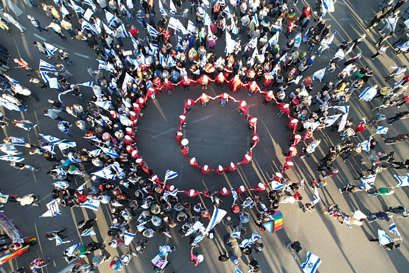 הפגנה נגד המהפכה המשפטית ברחובות