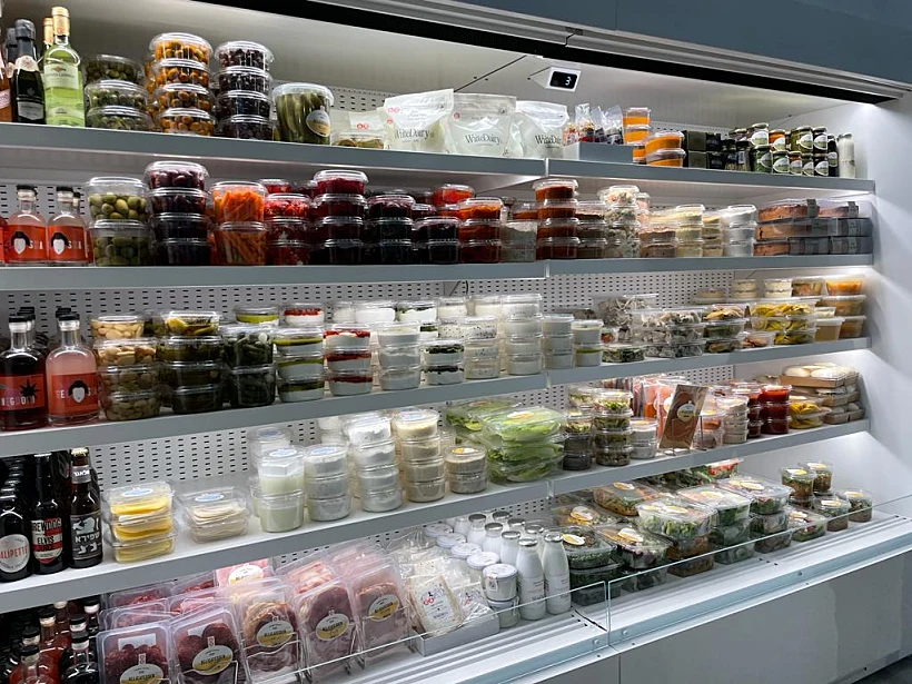 דליקטסן גני תקווה