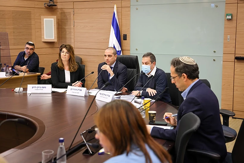 דיון הוועדה הבוקר