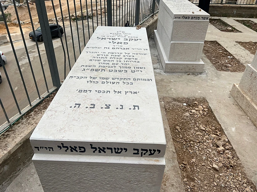 Whatsapp Image 2023 03 13 At 1