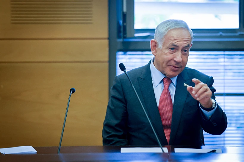 Whatsapp Image 2023 03 13 At 1