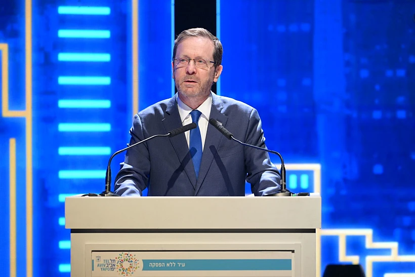 Whatsapp Image 2023 03 13 At 2