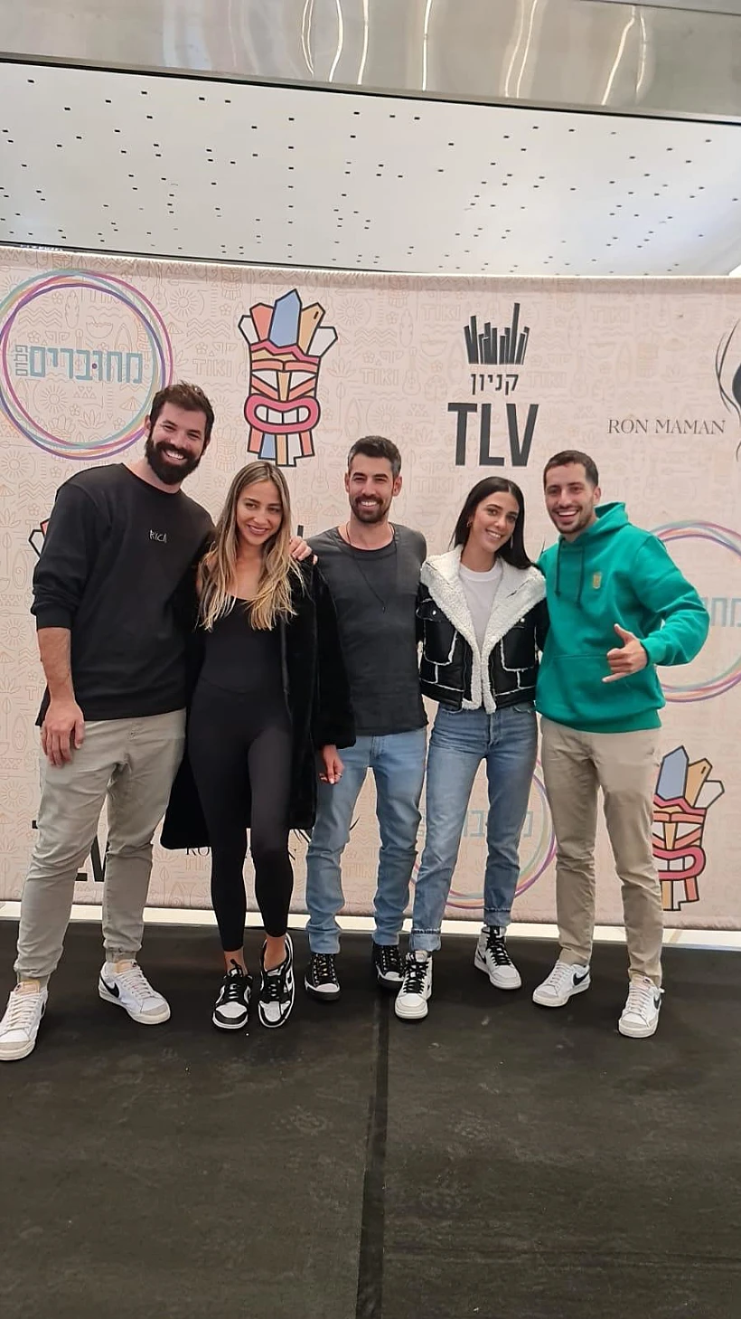 ירדן זוהר, גיא רוזן, דורין דותן, סהר כהן, נבו שמיר