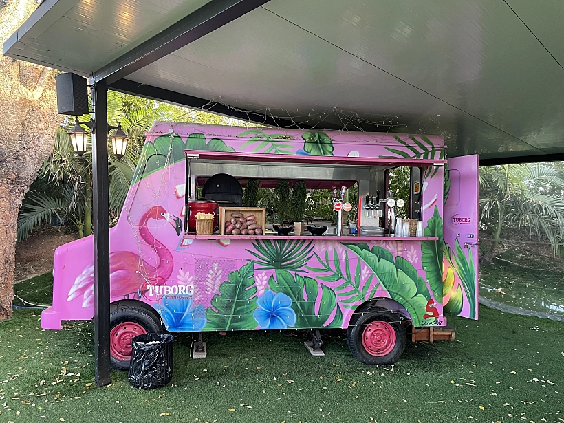 דרים איילנד שדה יואב