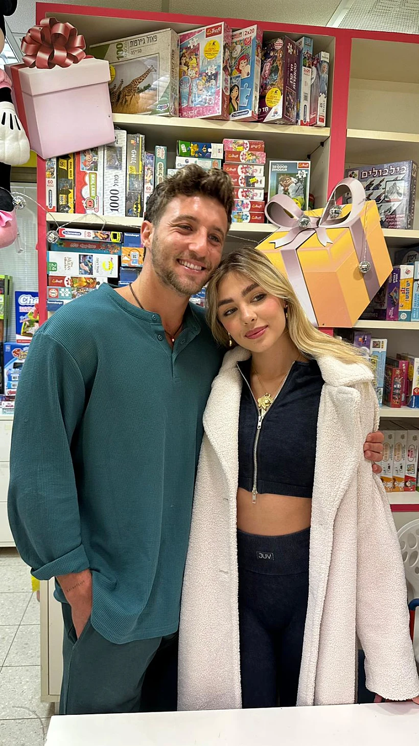 מאיה קיי, טל מורד