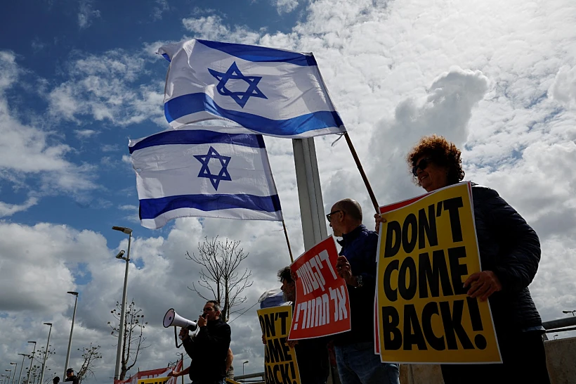 המחאה בנתב''ג