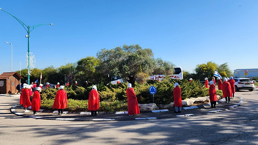 מחאת שפחות בצומת עדנים הפגנות