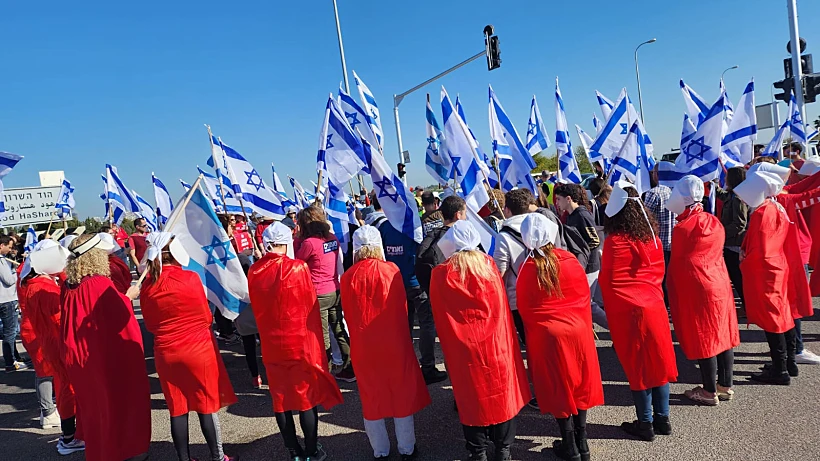 מחאת שפחות בצומת עדנים הפגנות