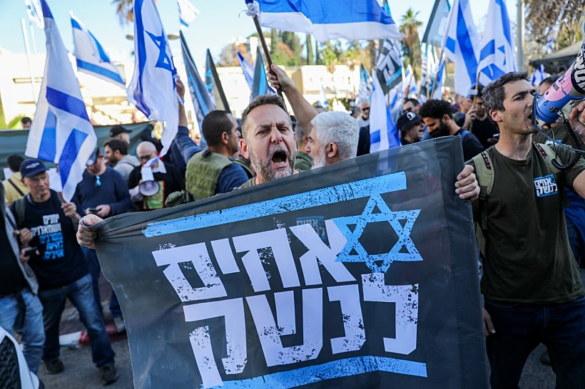 עימותים בבני ברק