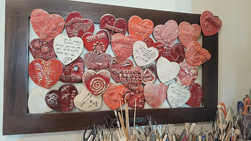 עבודת קרמיקה של שלומית חפר