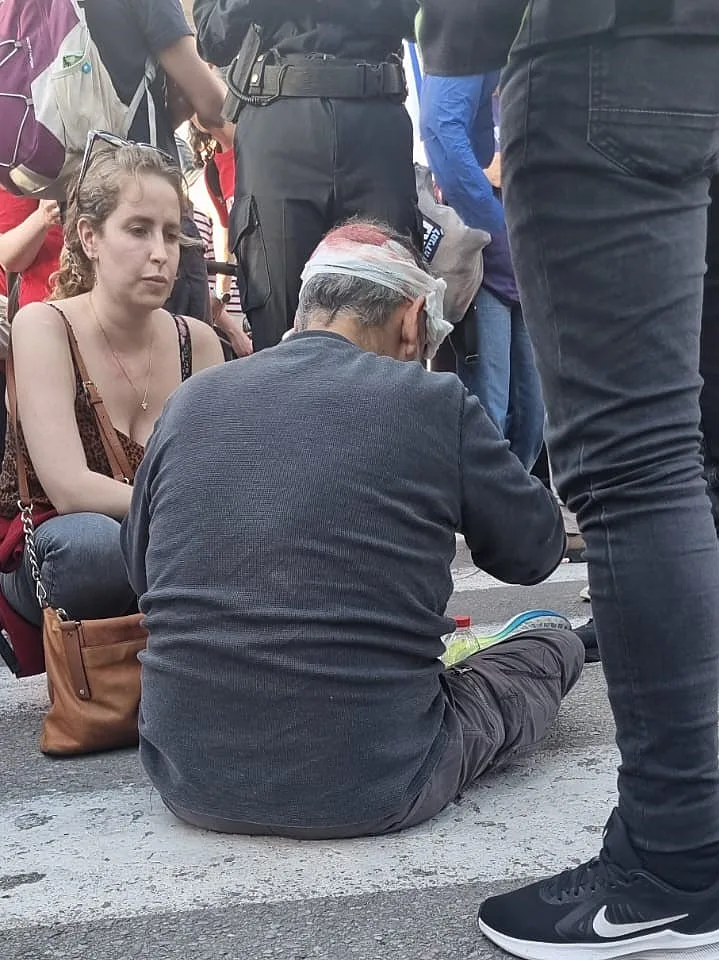 עימותים בהפגנה בתל אביב