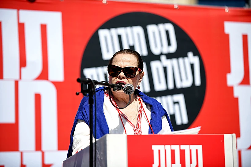 גילה אלמגור