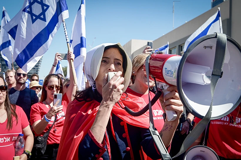 מחאת הנשים באיילון