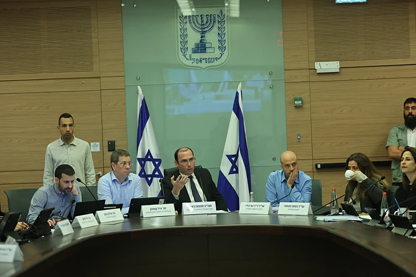 דיון בוועדת חוק, חוקה ומשפט