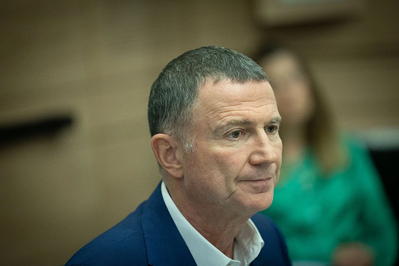 ח''כ יולי אדלשטיין