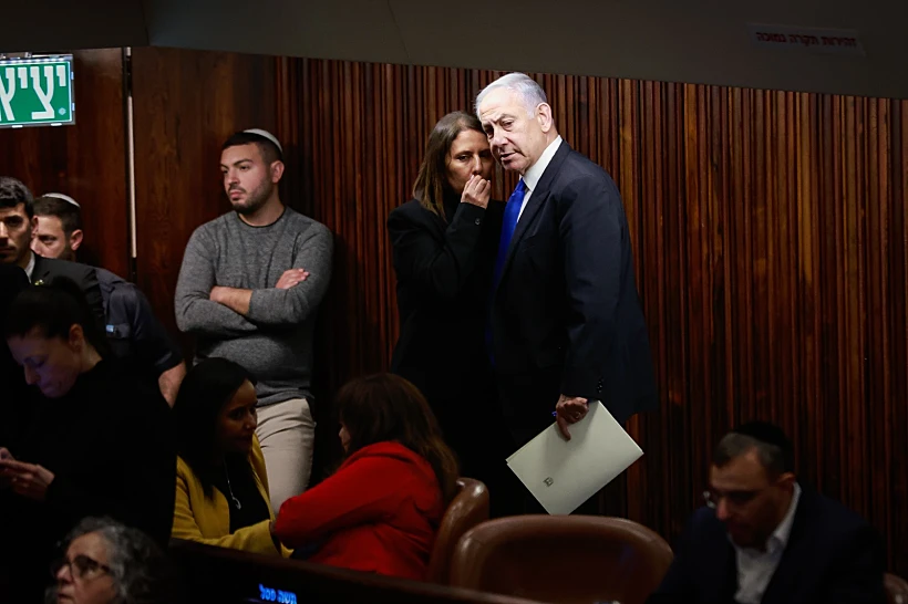 רה''מ נתניהו לצידה של השרה גילה גמליאל במליאת הכנסת