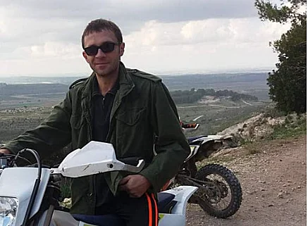 ארטיום ווילוב