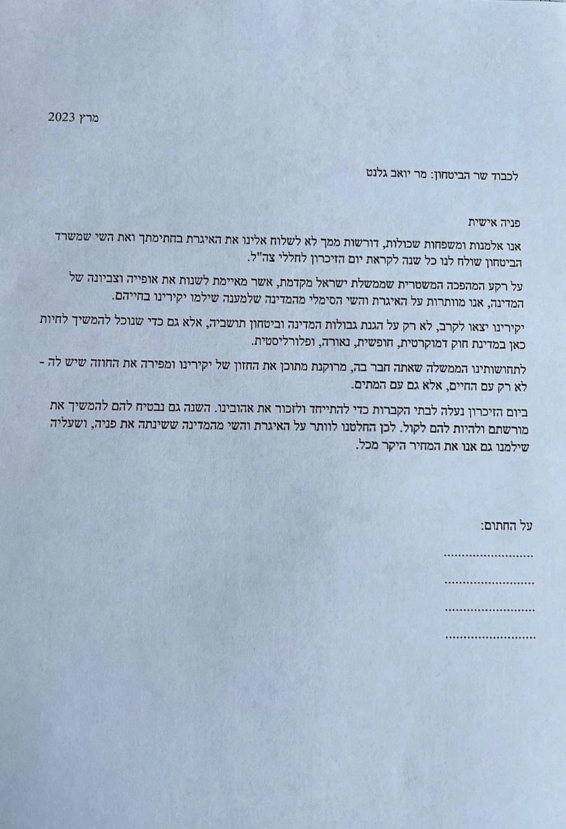 Whatsapp Image 2023 03 22 At 2