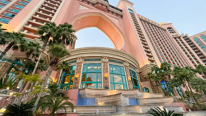 מלון אטלנטיס