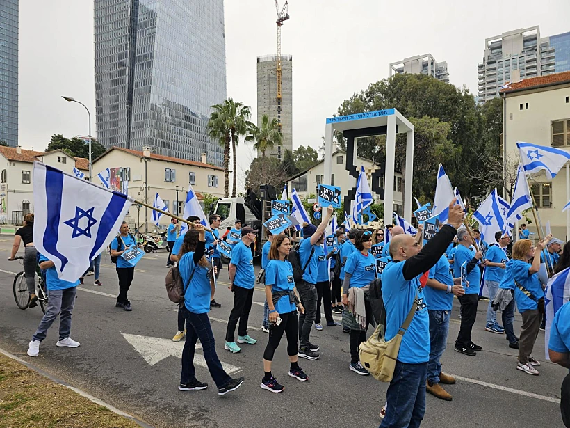 מחאת ההייטקיסטים בקפלן