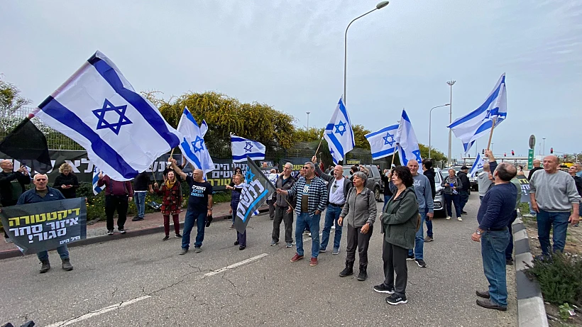 מפגינים בנמל אשדוד