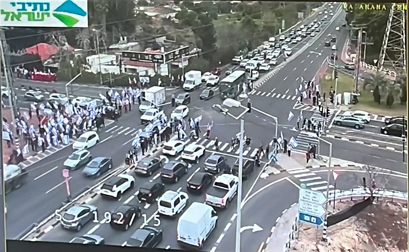 חסימה ברעננה