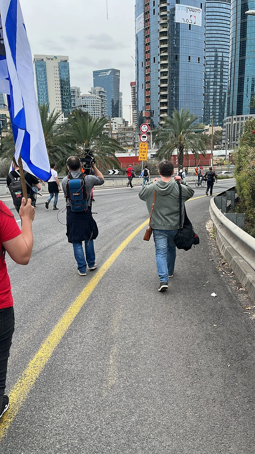 הפגנות באיילון