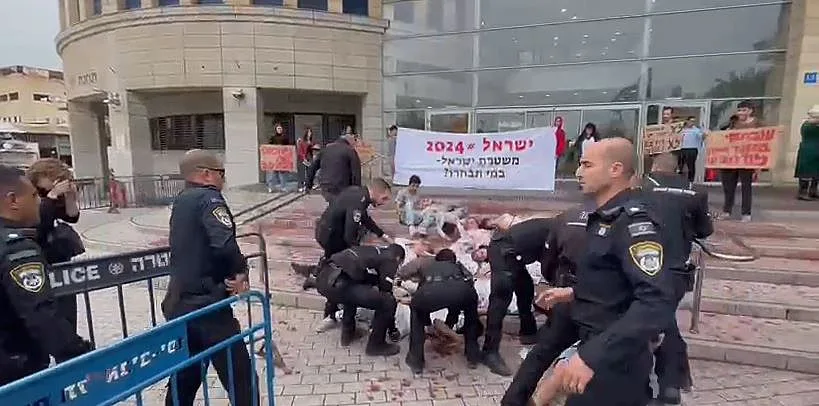 מעצרים במטה מחוז תל אביב