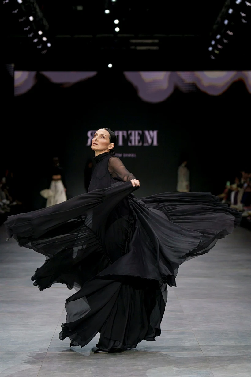 Rotem Shaul Fw Fac Haydonperr