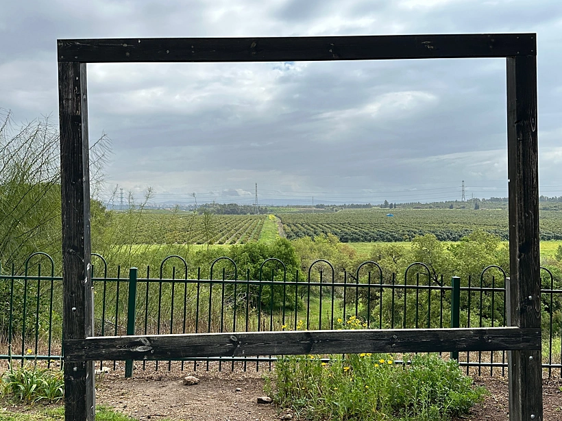 תצפית נוף בכפר גליקסון