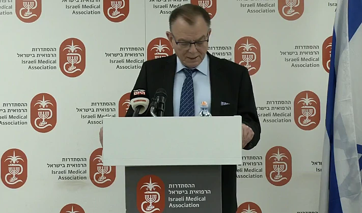 פרופ' ציון חגי, יו''ר ההסתדרות הרפואית, בהצהרה על המהפכה המשפטית